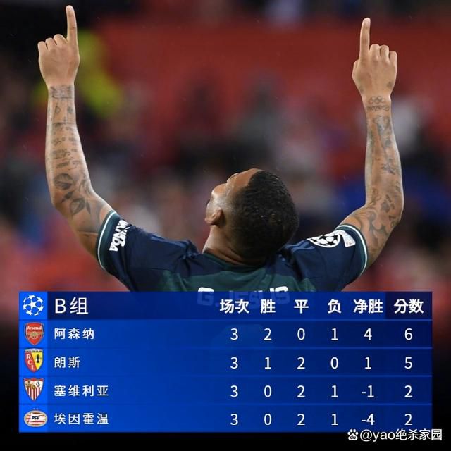 亚洲第一区精品日韩在线播放